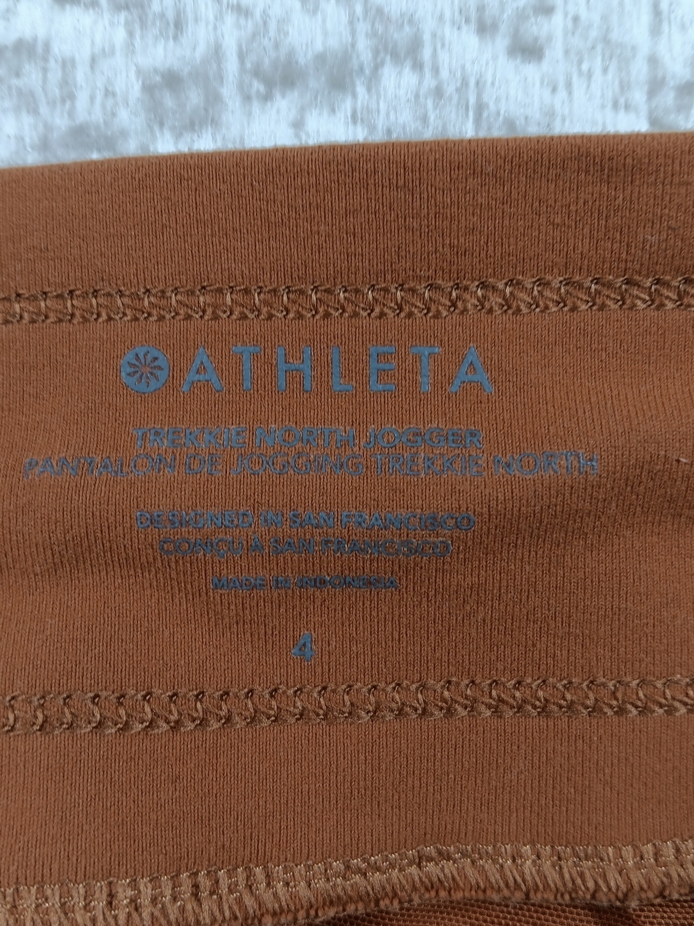 Athleta Joggers Womens 4 Cattail Brown Trekki North Athleisure Hiking Travel - Picture 2 of 11